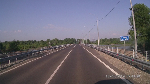 Дорога на п. Гуамка - Мост через реку Лаба