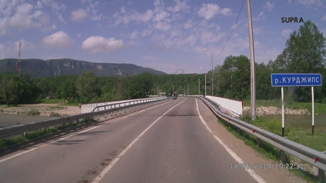 Дорога на п. Гуамка - Мост через р. Курджипс