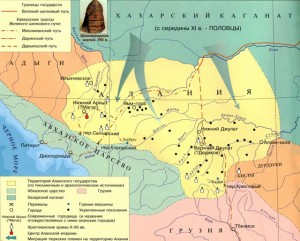 Карта Архыз, Алания история