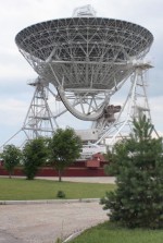 Радиотелескоп РТ 32 Алферов в Архызе