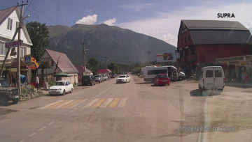 Трансфер, заброска Ростов-на-Дону - Архыз