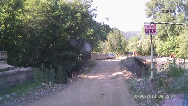 Маленький мост на вьезде в посёлок Никитино